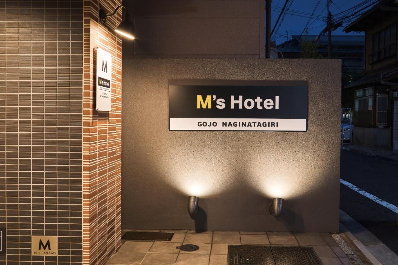 M'S Hotel Gojo Naginatagiri Kyoto Exterior foto