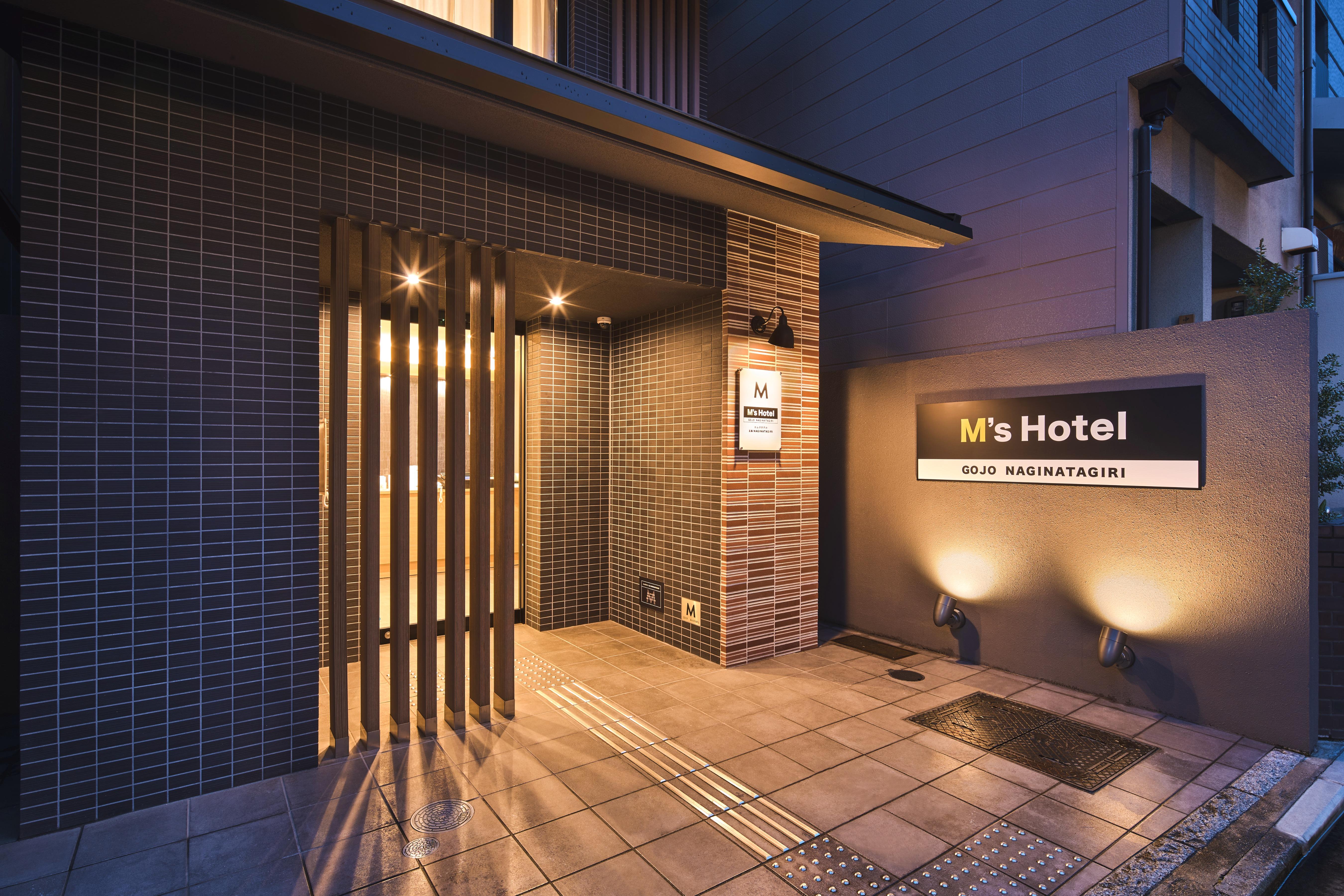 M'S Hotel Gojo Naginatagiri Kyoto Exterior foto